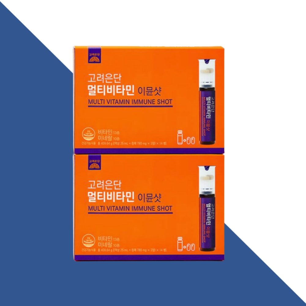 고려은단 멀티<b>비타민</b> 이뮨샷 액상 <b>비타민</b> 14병X2박스