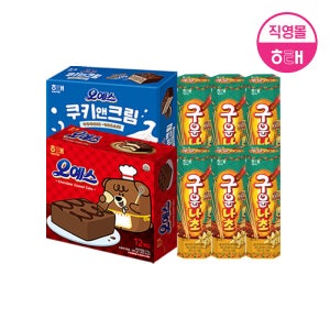 해태 오예스 (360g X 2개) + 구운 시리즈 (27g X 6개)