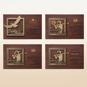 이글트로피 싱글패 홀인원트로피 골프패 구루미 금속