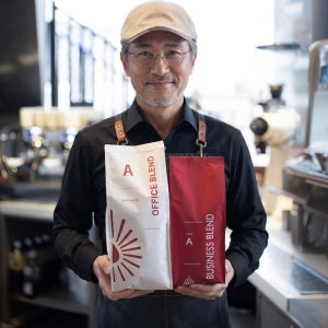 Series A+ 오피스 블렌드 원두 대용량 1kg 카페원두 홈카페 아메리카노 제시엘리스