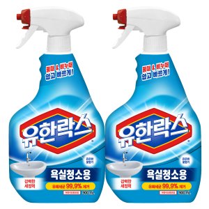 유한락스 욕실청소용 세정제, 900ml 2개입, 1개