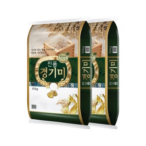 [더프레시] 26년 햅쌀 진품경기미 10kg+10kg 상등급 백미