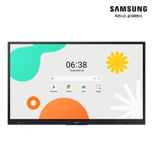 삼성 75인치 안드로이드 전자칠판 WA75F LH75WAFWLGCXKR