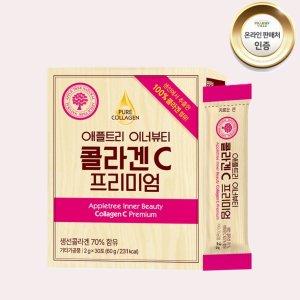 이너뷰티 콜라겐C 프리미엄 2g x 30포 저분자 생선콜라겐 비타민C 알로에겔 유산균혼합 글루코사민 사과맛 분말