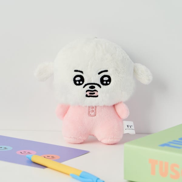 [복슬이] 봉제키링 복슬이 인형 굿즈