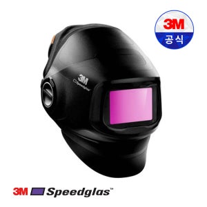 3M 스피드글라스 자동용접면 G5-01VC 애드플로 미포함(전동식) 611130