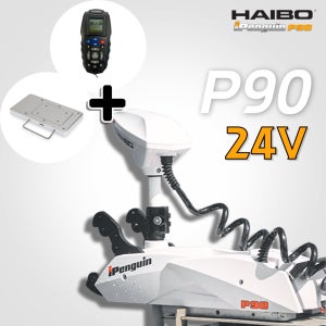 하이보 아이펭귄 P90 60inch 24V GPS 전기선외기 90lbs 오토파일럿 앵커링 트롤링모터 [바다로요트]