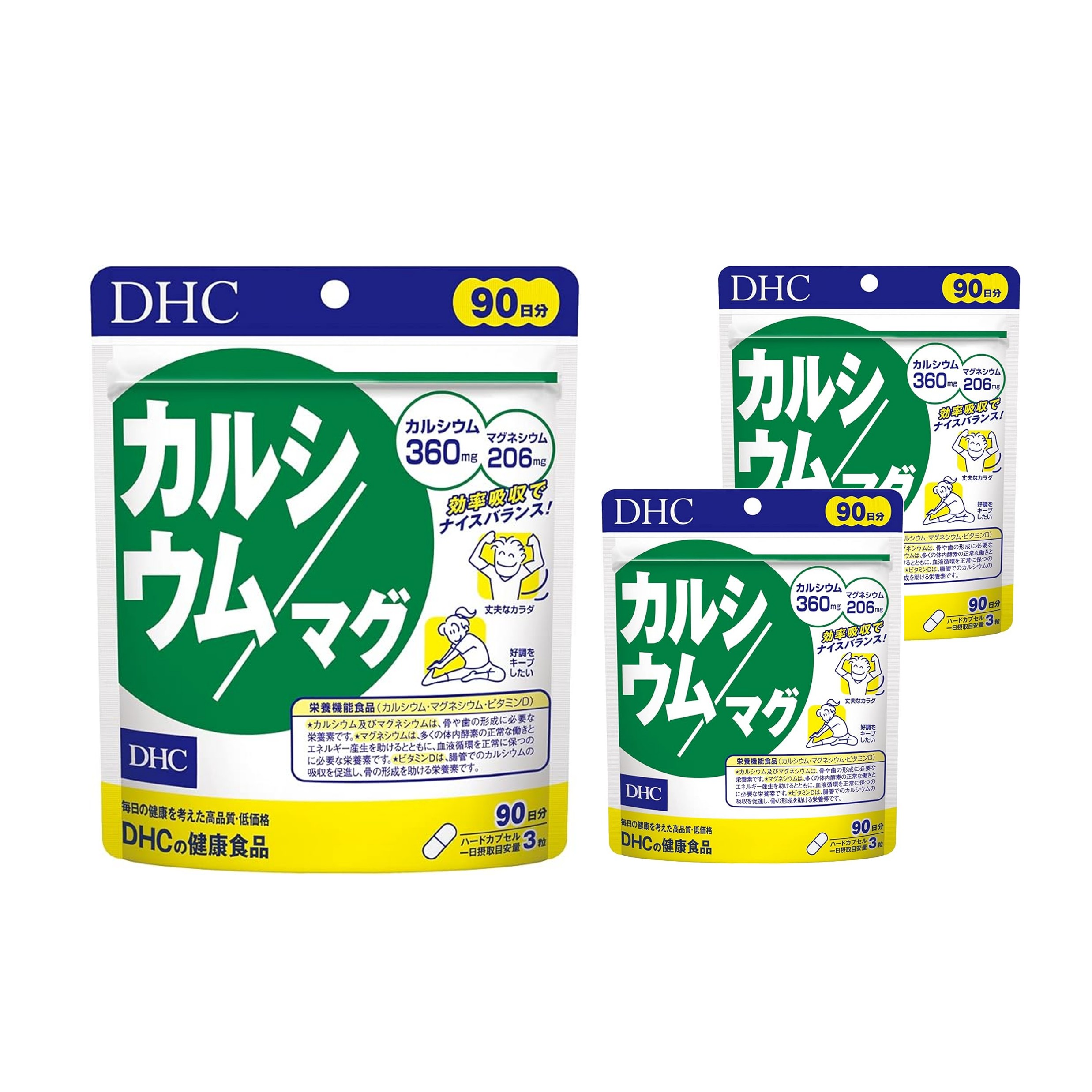 DHC 칼슘 <b>마그네슘</b> 90일분 270정 x3개세트