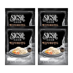 식사이론 만두 왕만두 냉동 만두 찐만두 야끼만두 납작만두 물만두 백김치 새우, 315g, 4개