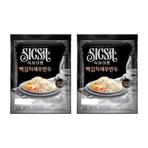 식사이론 만두 왕만두 냉동 만두 찐만두 야끼만두 납작만두 물만두 백김치 새우, 315g, 2개