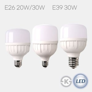 LED T-벌브전구 20W 30W E26 E39 다양한 와트 인테리어조명