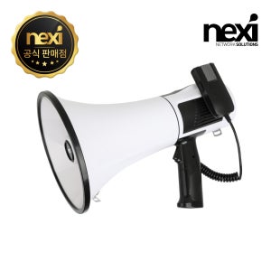 넥시 고성능 중형 메가폰 80W 출력