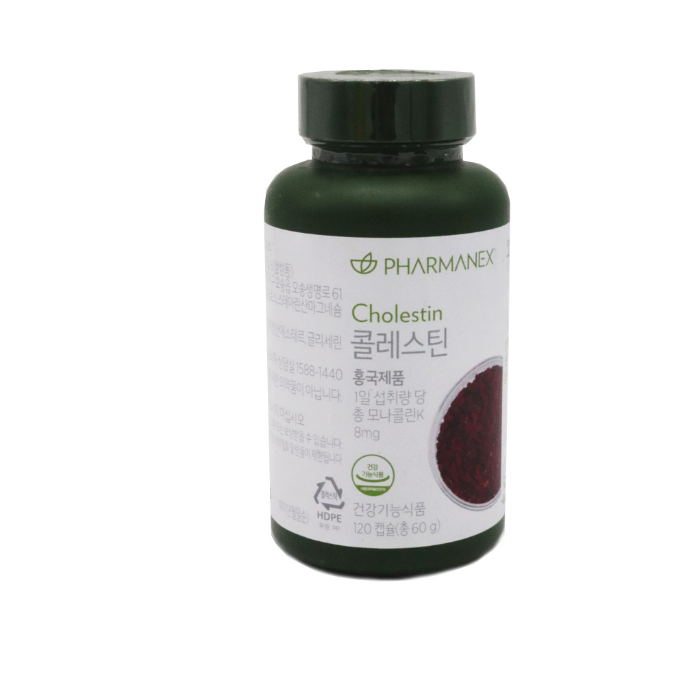 <b>뉴스킨</b> 파마넥스 콜레스틴 120캡슐/<b>콜레스테롤</b>/신진대사/건강기능