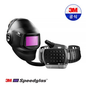 3M 617830 자동용접면 G5-01 VC 스타터킷 1SET 스피드글라스