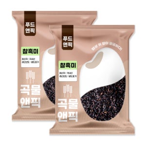 곡물앤픽 25년 국산 찰흑미 찹쌀흑미 5kg, 2개