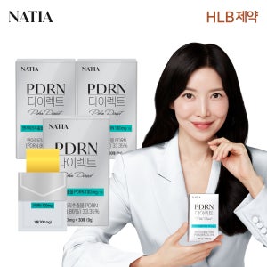PDRN 다이렉트 먹는 연어 피디알엔 필름 리포좀 글루타치온 나티아 30매 x 3개