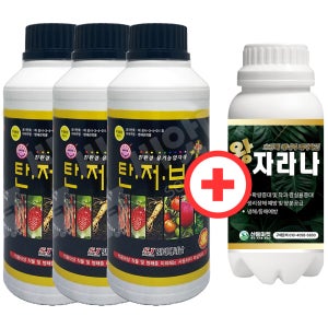 산들마켓 탄저브렉골드 500ml 병해관리용 유기농업자재 3개+ 왕자라나 500ml 1개 증정 농약아님