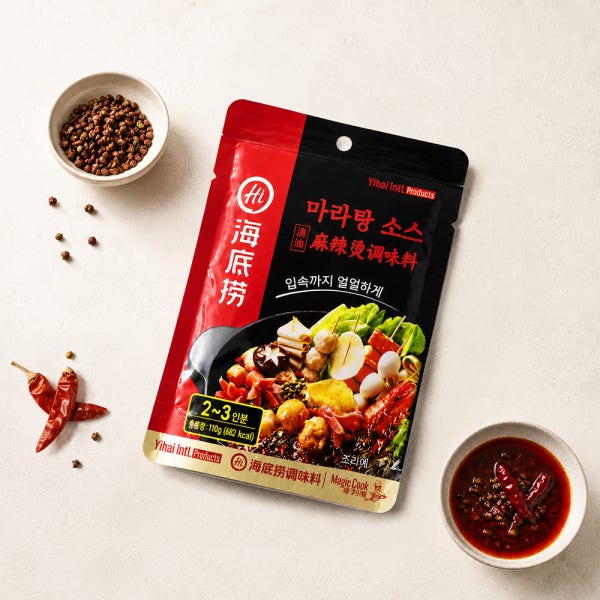 차마요 하이디라오 마라탕 소스 110g 훠궈 샤브샤브육수 만들기 재료