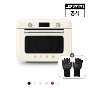 [스메그] 리얼스팀 콤비오븐 COF01 (멀티쿠커/미니오븐)