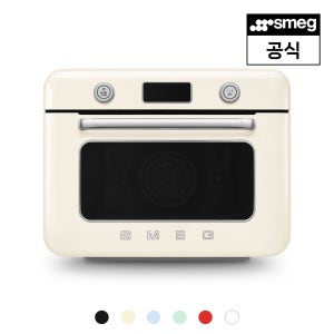 [스메그] 리얼스팀 콤비오븐 COF01 (멀티쿠커/미니오븐)