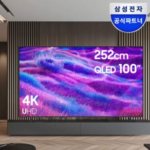 삼성 Neo QLED TV 252cm(100인치) KQ100QNF80FXKR 스탠드