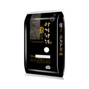 [더프레시]25년산 경기 추청 아끼바레 20kg