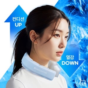 스마트 에코 아이스 와이드 넥쿨러 18도 여름 아이스 넥밴드 PCM 쿨스카프