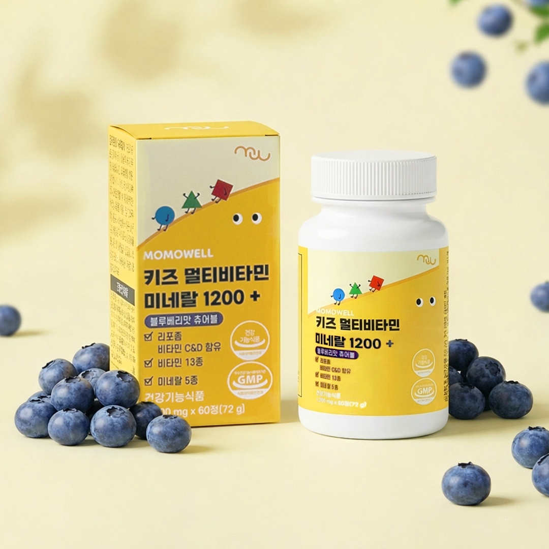 초유함유 리포좀 키즈 멀티비타민 미네랄 1200+ 어린이 영양제 미네랄 2개월분 120정