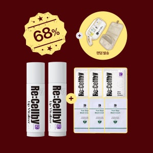 립 바이탈라이저 4.8g [1+1]