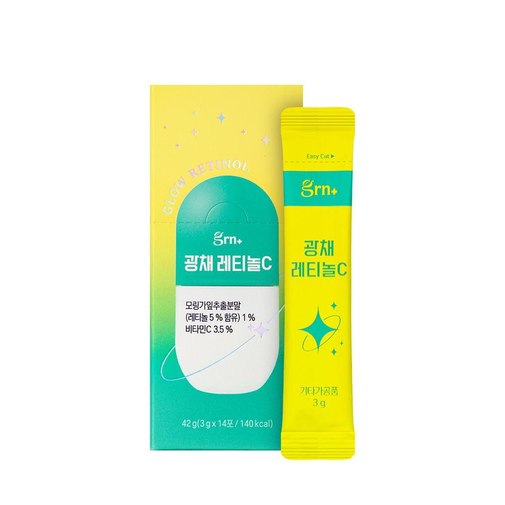 GRN 광채 식물성 레티놀 14포 레몬맛