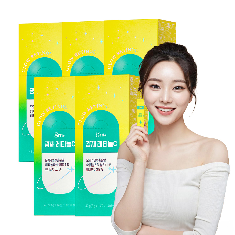 <b>GRN</b> 광채 식물성 레티놀 14포 x 5개 레몬맛