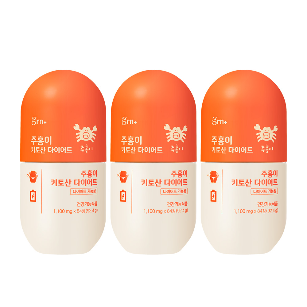 <b>GRN</b> 주홍이 키토산 다이어트보조제 체지방 비타민 <b>미네랄</b> 3박스