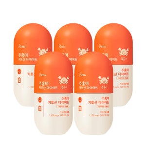 GRN 주홍이 키토산 다이어트보조제 체지방 비타민 미네랄 5박스