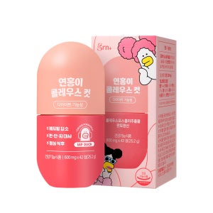 GRN 연홍이 콜레우스컷 다이어트보조제 체지방 콜레우스포스콜리 1박스