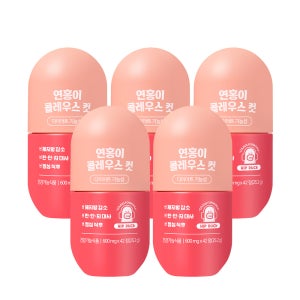 GRN 연홍이 콜레우스컷 다이어트보조제 체지방 콜레우스포스콜리 5박스