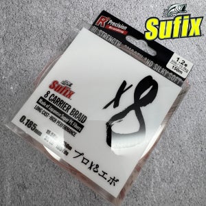 서픽스 X8 파이어 카모 선상 루어 8합사줄