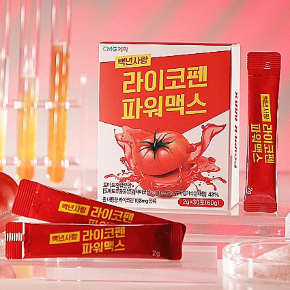 토마토 <b>라이코펜</b>전립선 <b>라이코펜</b> 파워맥스 효능 토마토추출물 30포