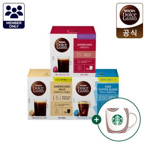 [본사직영] 네스카페 돌체구스토 12개입 이달의 캡슐 3종 (아메리카노,아이스아메리카노,아메리카노마일드) + 홀리데이 머그 증정