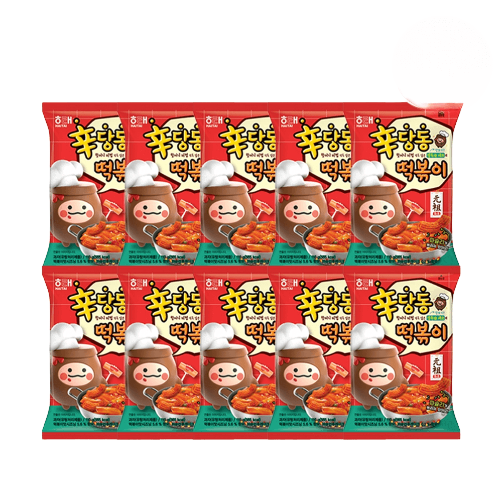 신당동떡볶이