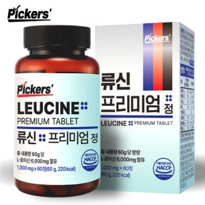 류신 단백질 타블렛 루신 노인 단백질보충제 뉴신 효능 근류신 2개월 60정, 6개