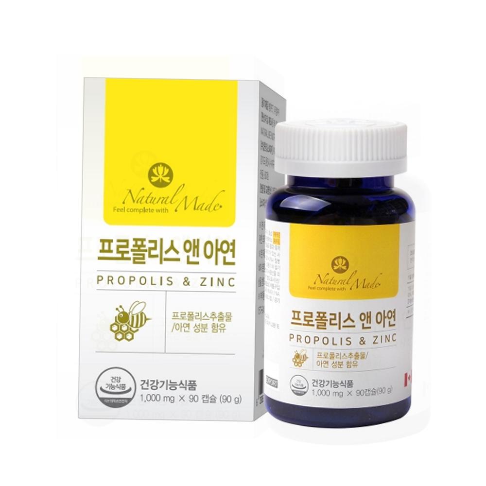 <b>네츄럴메이드 프로폴리스</b> 캐나다 프리미엄프로폴리스 고함량 프로폴리스 쏙템