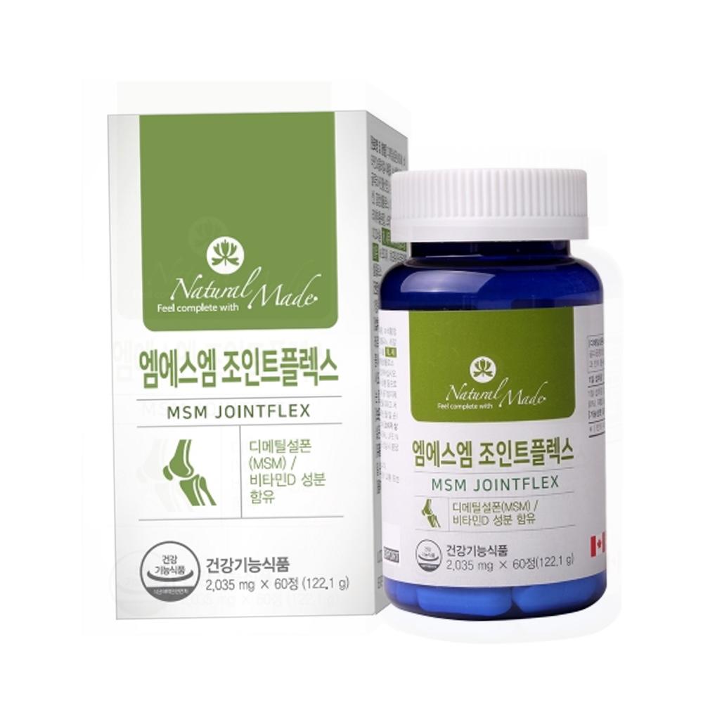 네츄럴<b>메이드</b> 엠에스엠 관절 <b>연골</b> 조인트 고품질 MSM 60정 쏙템