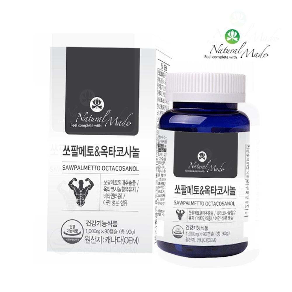 네츄럴<b>메이드</b> 쏘팔메토 <b>옥타코사놀</b> 소팔매토 전립엔 프리미엄 추출물 로르산 쏙템