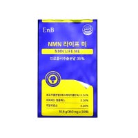 @EnB NMN 라이프 미 엔엠엔 구강점막 흡수 필름형 360mg 30매(1개월분)