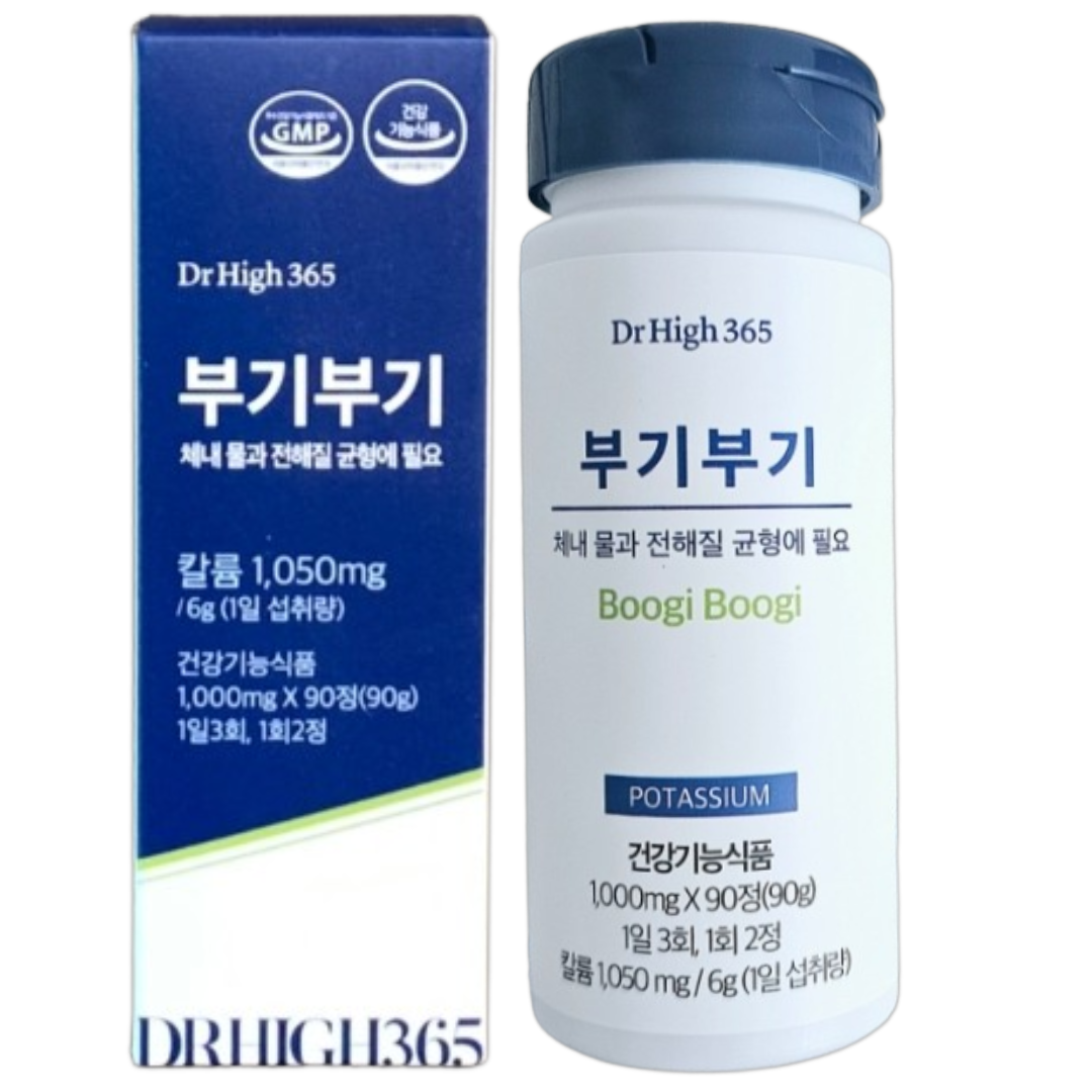 닥터하이365 부기부기 칼륨 <b>포타슘</b> 1000mg 90정 1박스