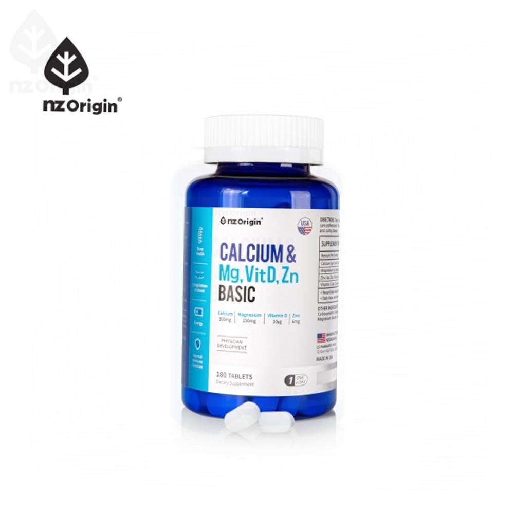 엔젯오리진 칼마디아 해조칼슘 흡수잘되는칼슘 뼈건강 <b>프리미엄 코랄칼슘</b> 180정 쏙템