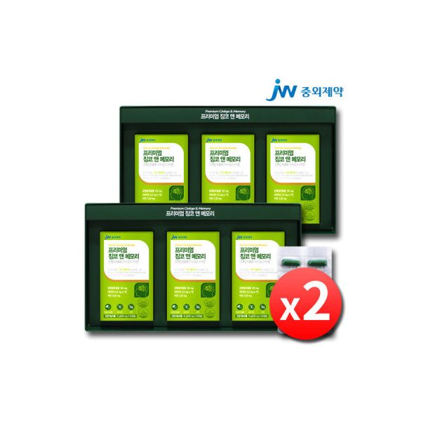 프리미엄 징코앤메모리 플러스 뇌 은행잎추출물 6개월 <b>중외제약</b> 징코빌로바 플라보놀배당체 기억력 <b>혈행개선</b>