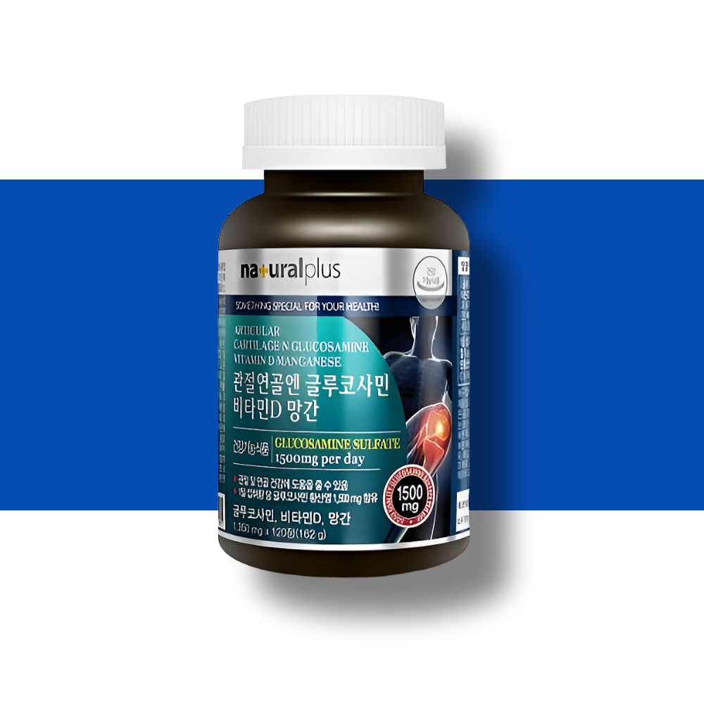 <b>글루코사민</b> 효과 <b>글루코사민</b>효능 황산염 연골 무릎 관절 약2개월