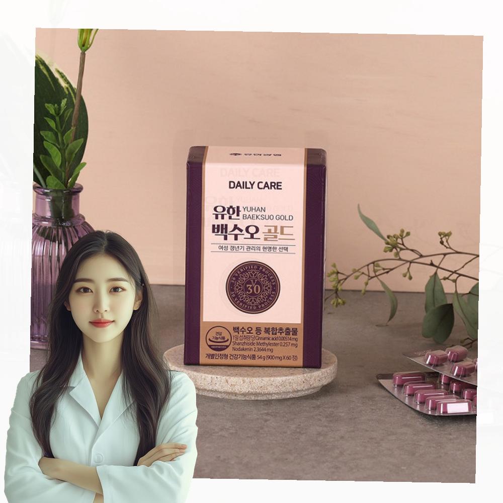 유한<b>백수오</b> 60대엄마선물 여성 갱년기 에스트로겐 폐경기 <b>백수오</b>등<b>복합추출물</b> 60정 쏙템