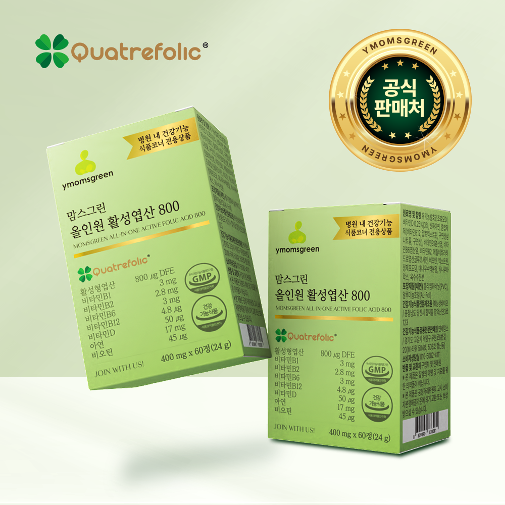 맘스그린 임산부 활성<b>엽산</b> 800 임신준비 <b>엽산제</b> 병원용 60정, 3개